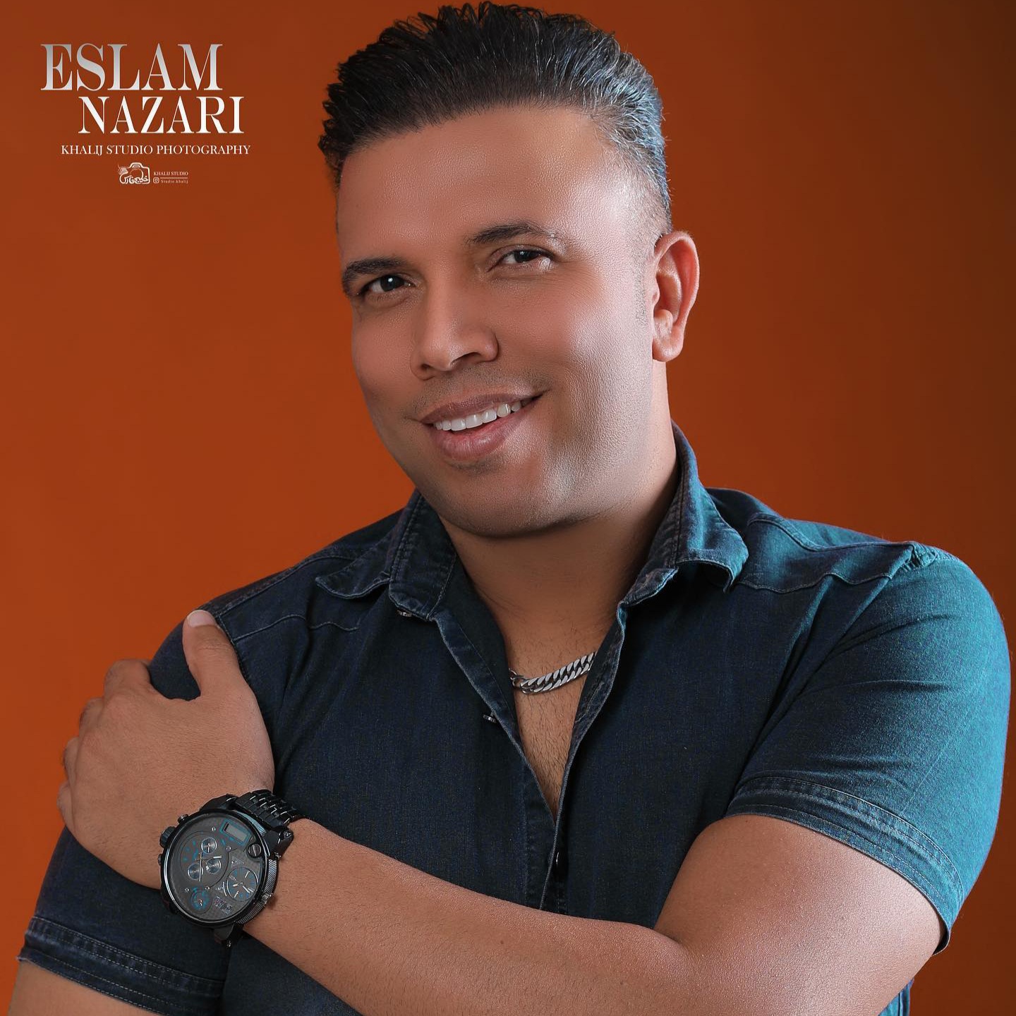 اسلام نظری اسلام نظری