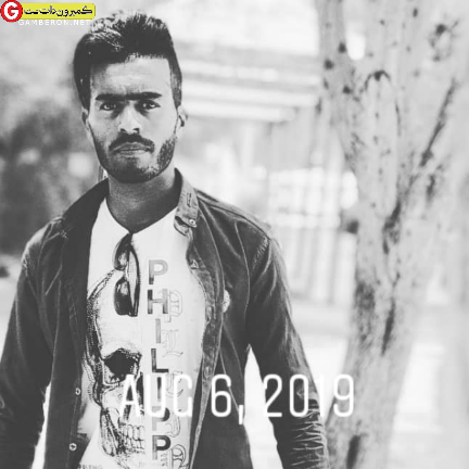 امیر واثق پور حفله جدید