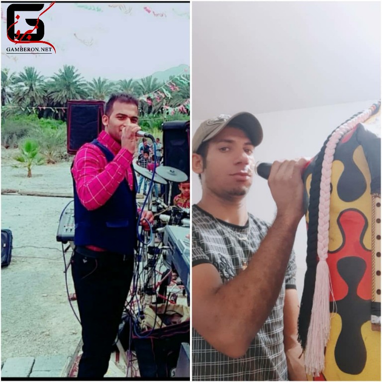رضا میرشکاری حفله جدید