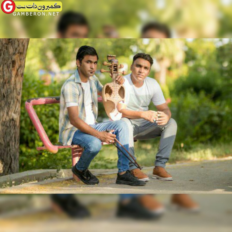 مجتبی قلندری و مرتضی قلندری حفله جدید
