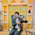 دانلود آهنگ علی آرامی کاسه ای چشمانی تو داری