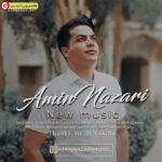 آهنگ جدید محمد امین نظری حفله فارسی