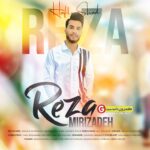 آهنگ جدید رضا میری زاده حفله شاد