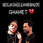 اجرای زنده جدید از احمد بهادری و عبدالله قضایی بنام غمت
