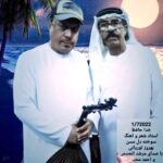 آهنگ جدید مرشد الجسمی و احمد محبوب خداحافظ