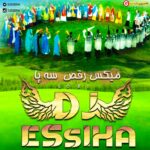دی جی اسیحا ریمیکس لری سه پا
