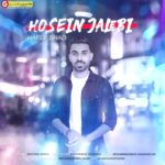 دانلود حفله فارسی شاد از حسین جالبی