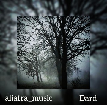 آهنگ جدید از علی افرا بنام درد