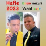 اسلام نظری و وحید آور جزیرتی 2023