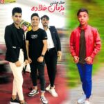 پژمان خلاده حفله جشنی