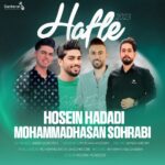 حسین حدادی و محمدحسن سهرابی حفله جدید