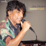 آهنگ جدید از عیسی بلوچستانی بنام دستوم بگه